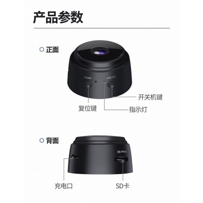 厂家直销A9摄像机户外相机高清无线网络WIFI 家用摄像头图4