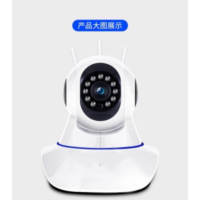 监控摄像头wifi监控器手机无线智能网络高清摄像机360度旋转图2