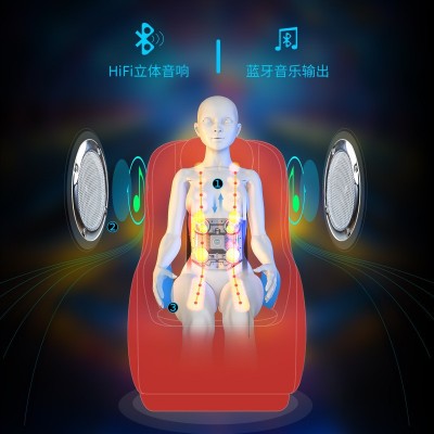 厂家批发共享按摩椅全自动揉捏多功能太空舱电动按摩沙发扫码定制图2