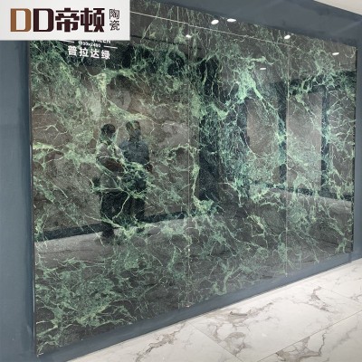 2023新款连纹大板新拉达绿岩板瓷砖客厅背景墙简约现代风格岛台图4