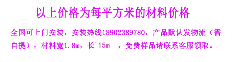 12311918006_1617275590