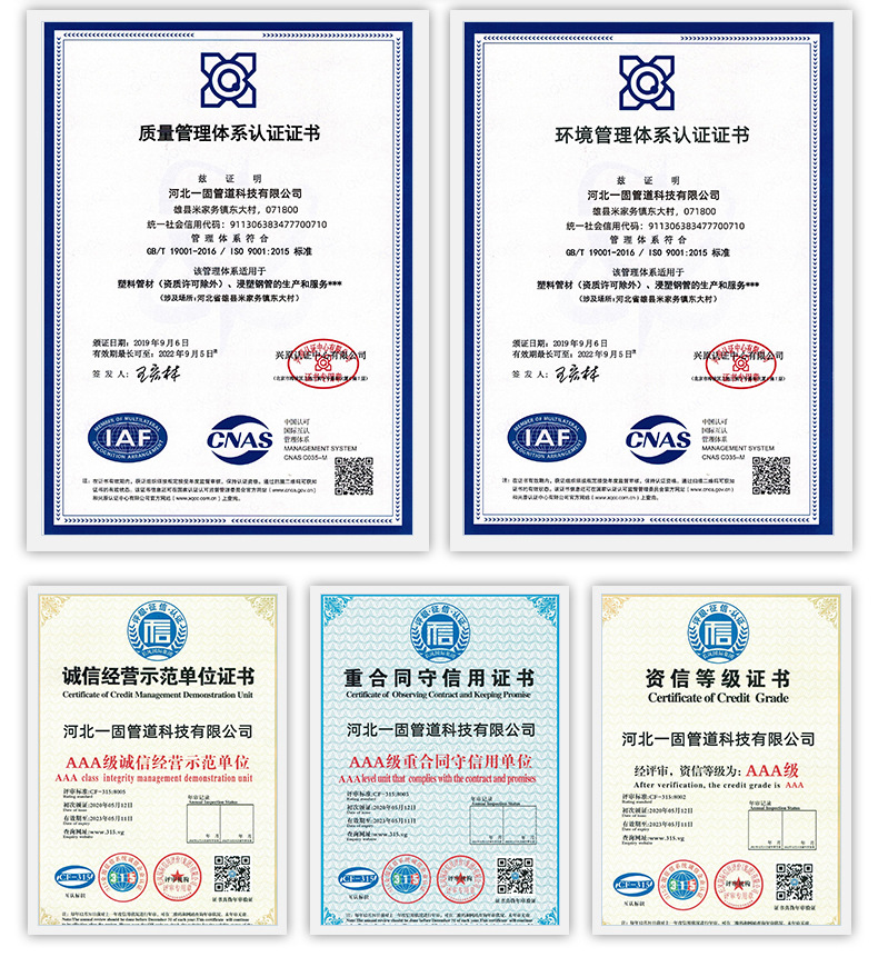 详情1-4.jpg