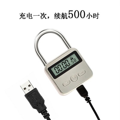 金属防沉迷挂锁电子学生考研学习定时电子锁家用智能锁定时锁图2