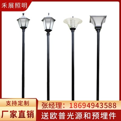 定制太阳能庭院灯户外led灯防水 路灯 3米高杆小区花园别墅庭院灯图2