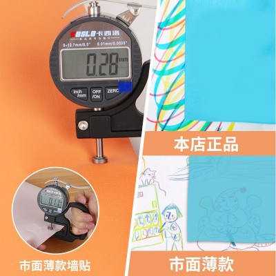 墙纸自粘批发卧室防水防潮宿舍翻新贴纯色白色直播背景墙贴纸壁纸图2