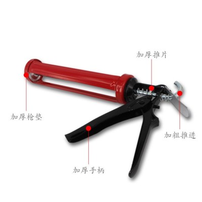 玻璃胶枪 旋转美缝剂工具堵缝枪压胶枪结构胶枪水泥填缝枪打胶枪图3