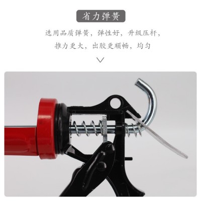 玻璃胶枪 旋转美缝剂工具堵缝枪压胶枪结构胶枪水泥填缝枪打胶枪图2