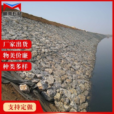 河道护坡石 花岗岩护坡石碎石砌墙石水库铺路异型石材三五块石图3
