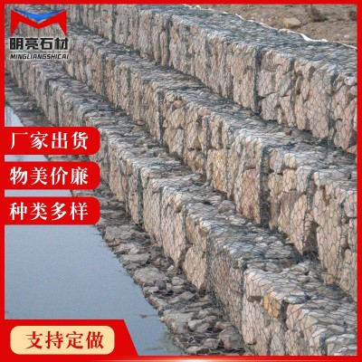 河道护坡石 花岗岩护坡石碎石砌墙石水库铺路异型石材三五块石图2