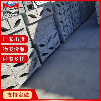 花岗岩s型路沿石 道路用石路侧石多规格路边石路牙石异型石材条石图4