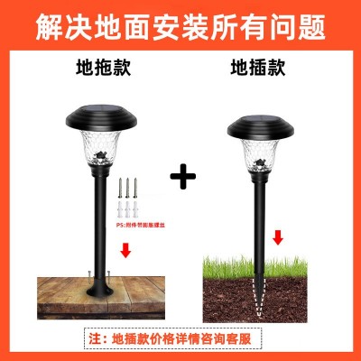 亚马逊爆款 太阳能草坪灯 户外防水不锈钢玻璃led花园景观 地插灯图4