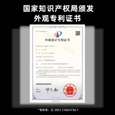 亚马逊热销太阳能灯户外庭院灯 地插花园地灯家用照明草坪路径灯图4
