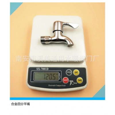 锌合金四分洗衣机水龙头 铜芯4分6分水嘴 拖把池洗菜盆大小水龙头图3