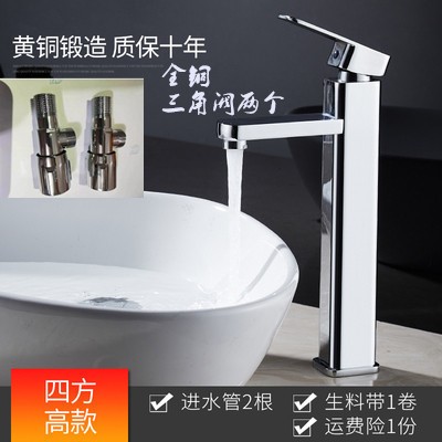 家用面盆龙头冷热龙头铜芯单孔卫生间洗脸盆台盆防溅水龙头卫生间图3