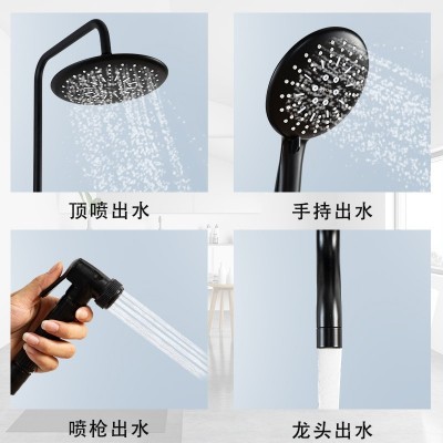 新款淋浴花洒套装家用全铜明装浴室卫浴恒温淋浴淋雨喷头黑色花晒图3