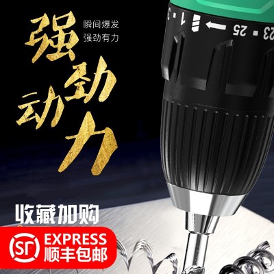 金鹿角12V锂电钻 手枪钻家用多功能电动螺丝刀锂电池冲击钻工具图2