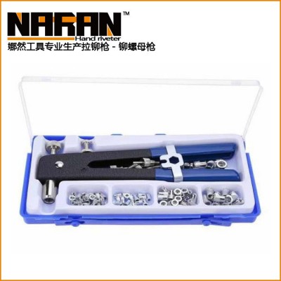 双把拉铆枪 双把铆钉枪 重型工业级铆钉枪 加强型拉铆枪 抽芯铆钉图3