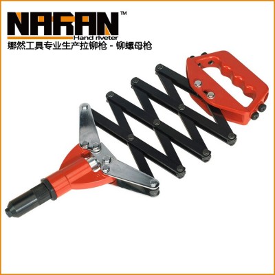双把拉铆枪 双把铆钉枪 重型工业级铆钉枪 加强型拉铆枪 抽芯铆钉图4