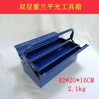 铁制五金工具箱批发家用汽修车载拉杆空箱包组合多功能收纳盒套装图2