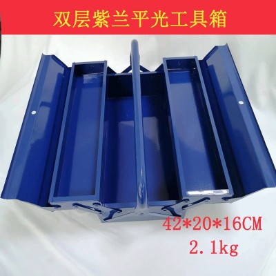 铁制五金工具箱批发家用汽修车载拉杆空箱包组合多功能收纳盒套装图3