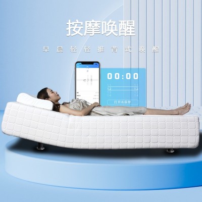 AI语音电动床 德国按摩电动床垫多功能智能床手机APP升降电动床垫图2