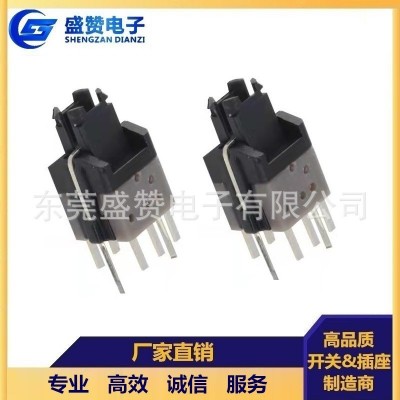 厂家8.5*8.5自锁带LED灯轻触开关 双排四脚 有锁带灯轻触按键开关图2