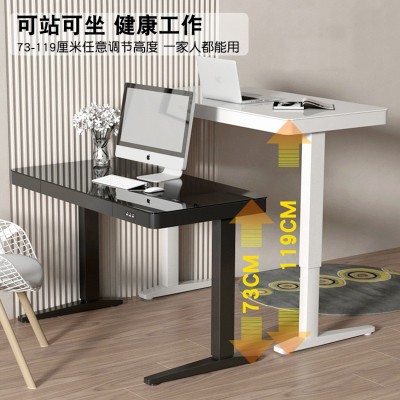 钢化玻璃桌面智能电动升降桌双电机电脑桌台式办公桌家用卧室桌子图2