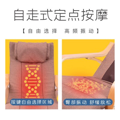 新款多功能午休电动按摩摇摇椅智能按摩器沙发全身按摩椅家用小型图3