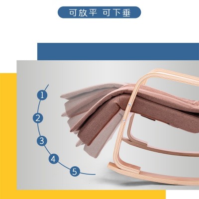 新款多功能午休电动按摩摇摇椅智能按摩器沙发全身按摩椅家用小型图4
