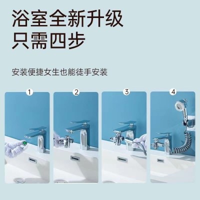 外贸专供多功能洗漱神器面盆冷热水龙头洗头外接花洒延伸器洗头图3