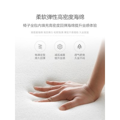 简约轻奢设计师餐桌椅家用北欧现代简约超纤饭桌椅子靠背休闲桌椅图2