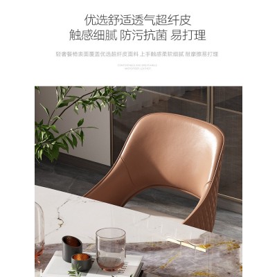 意式餐椅设计师款家用餐厅轻奢极简高端餐椅饭桌椅子餐椅轻奢皮餐图3