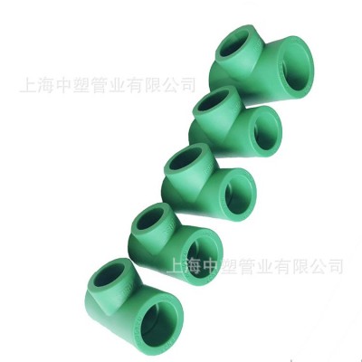 PPR管件 PPR异径三通 PPR三通 PPR批发 PPR管件生产厂家图4