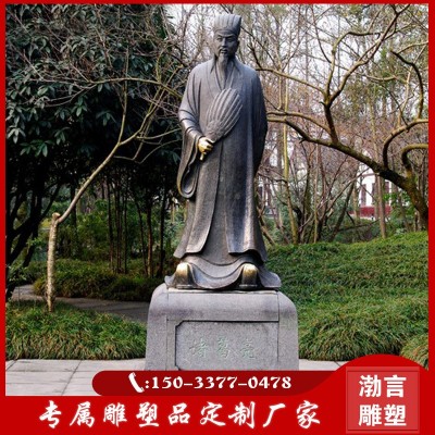 玻璃钢诸葛亮仿铜历史名将雕塑古代铸铜三国军师雕像名人景观摆件图2
