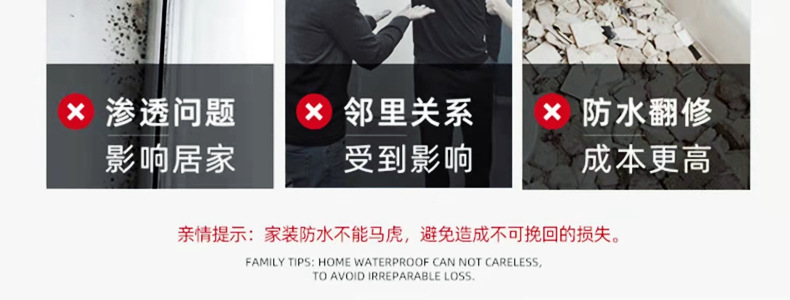 微信图片_20220212114035