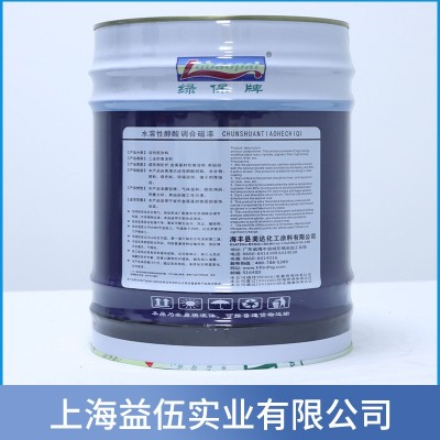 绿保醇酸调合磁漆中灰防锈漆户外栏杆漆金属漆醇酸油漆防腐漆12kg图3