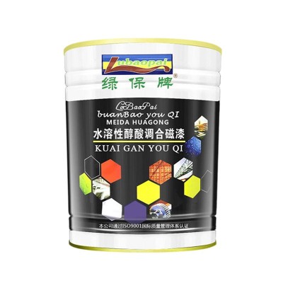 绿保醇酸调合磁漆中灰防锈漆户外栏杆漆金属漆醇酸油漆防腐漆12kg图5