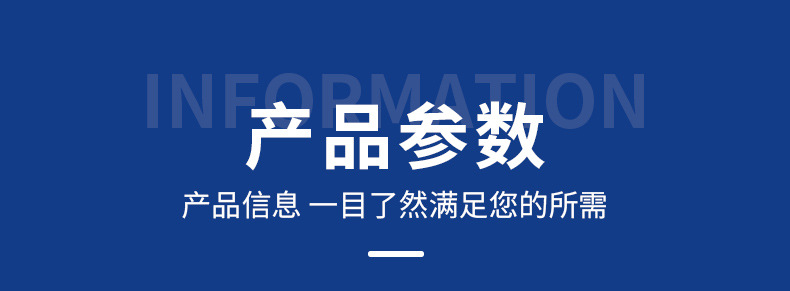 岩棉_04.jpg