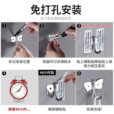 挂钩强力粘胶粘钩承重墙壁挂衣钩不锈钢免打孔厨房挂衣架衣服钩子图4