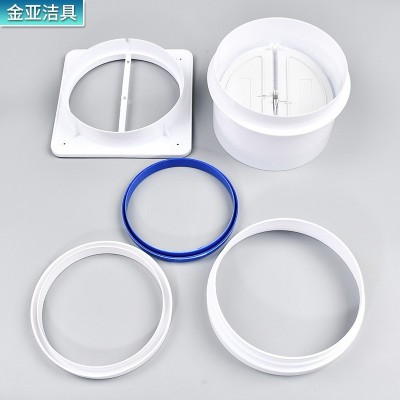多变径大口径烟机止逆阀150-200口径塑料烟机止回阀通风厂家发货图3