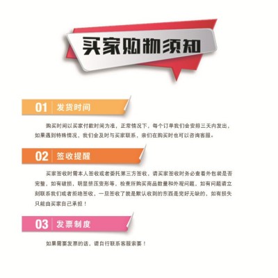 厂家供应多变径大口径塑料烟机止逆阀 200口径烟机止回阀通风口图5