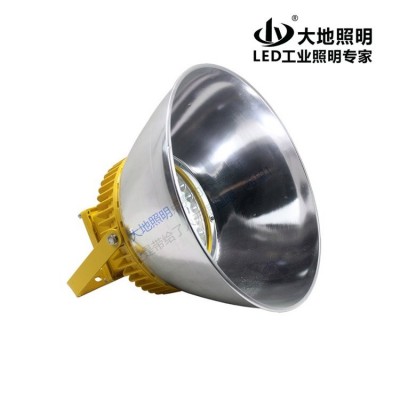 LED防爆灯室内外铝合金防爆高顶灯石油化工车间安防照明工矿灯具图5
