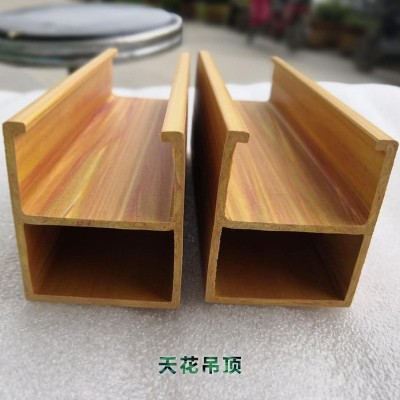 厂家直供批发 生态木吊顶材料 50*60天花 室内装饰防水材料图2