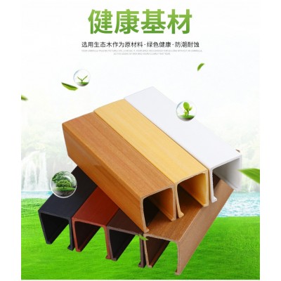 绿可木40*45天花吊顶 假梁格栅 通透无气味 防潮防虫蛀