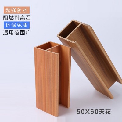 绿可木40*45天花吊顶 假梁格栅 通透无气味 防潮防虫蛀图4