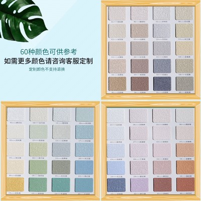 工厂批发硅藻泥涂料 贝壳粉涂料墙面干粉硅藻泥涂料修补墙面漆图5