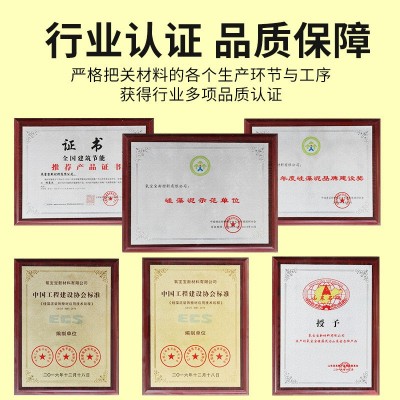 工厂批发硅藻泥涂料 贝壳粉涂料墙面干粉硅藻泥涂料修补墙面漆图3