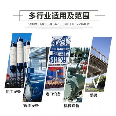工业防腐涂料油漆钢结构防锈漆金属油漆工业漆防锈漆涂料厂家现货图5