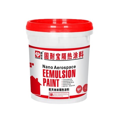 房屋楼面顶铁皮彩钢瓦外墙防水防晒反射降温隔热油漆材料隔热涂料图5