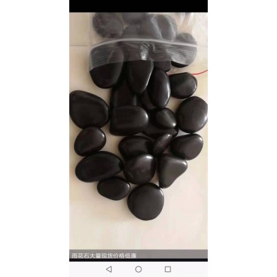 天然高光特级五彩鹅卵石图4